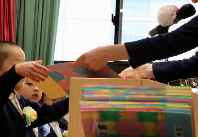 終了証書、幼稚園でいっぱい遊んだね